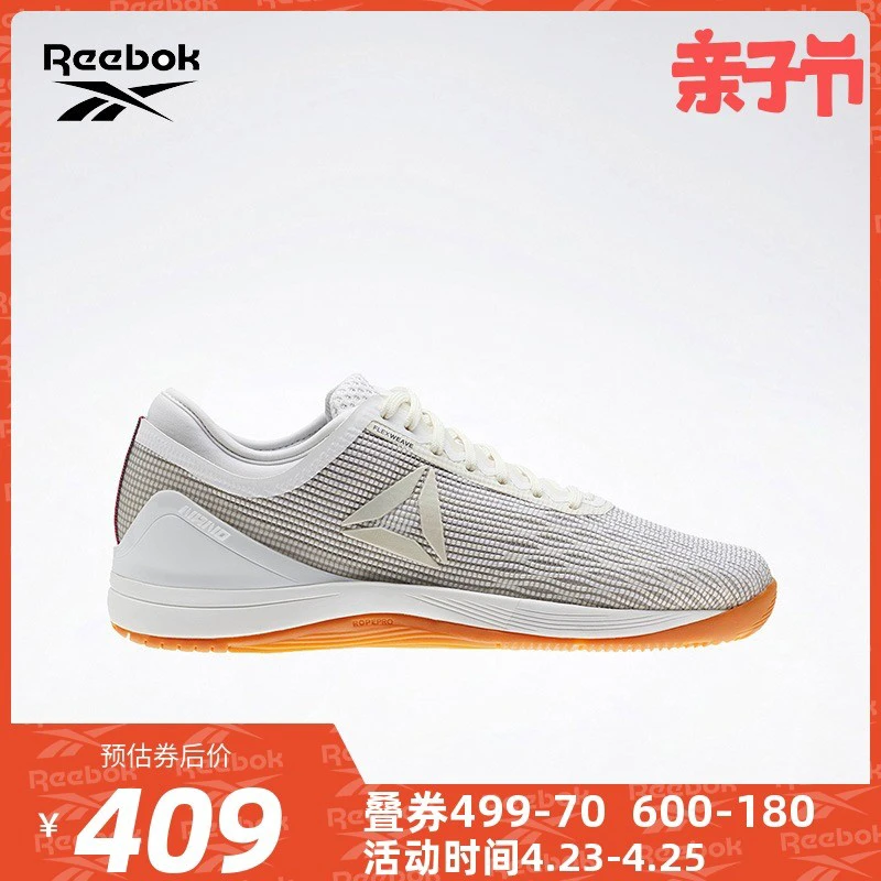 青少年篮球爱好者综合训练方案_1